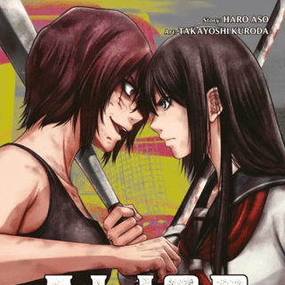 Alice on Border Road - Carlsen - Band 02 - Profil