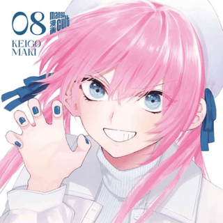 Shikimori’s Not Just a Cutie - Manga Cult - Band 08 - Profil