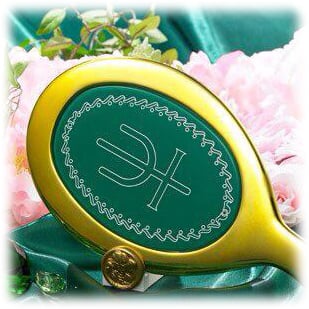 Deep Aqua Mirror – Réplique authentique du talisman de Sailor Neptune - Profil