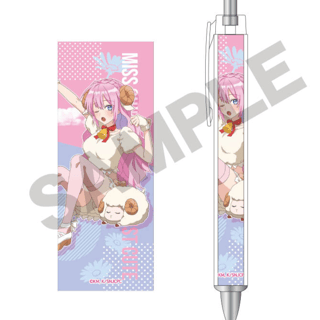 Shikimori-san (Schaf) - Miss Shikimori Is Not Just Cute - Stift - Crux