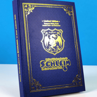 Meine Wiedergeburt als Schleim in einer anderen Welt - Altraverse - Collectors Edition Band 19 - Profil