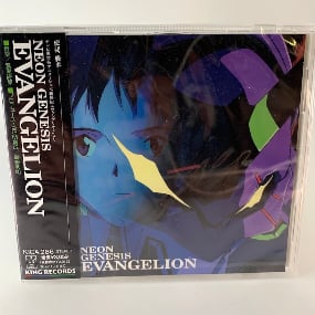Neon Genesis Evangelion Vol. 1 - Soundtrack - Japan Import - Profil