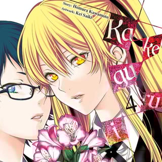 Kakegurui Twin - Altraverse - Band 04 - Profil