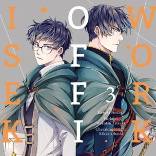 The Other World’s Books Depend on the Bean Counter - Carlsen - Vol. 03 - Profil