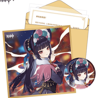 Yun Jin - Geburtstagkarte Set - Button, Shikishi, Aufkleber und Brief (Chinesisch) - Genshin Impact - Destined Day - miHoYo