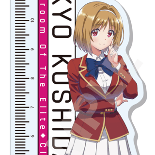 Kikyo Kushida - Classroom of the Elite - Acrylic Stand (3 Way Chara Memo Board 04) - CS.Front