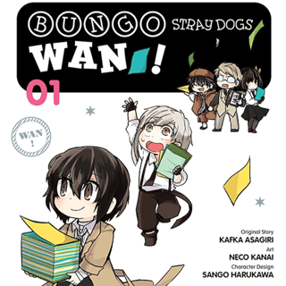 EN Bungo Stray Dogs: Wan! - Yen Press - Vol. 1 englische Ausgabe