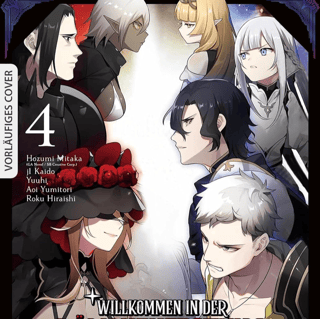 Willkommen in der Dämonenfestung – du kämpfst jetzt auf der dunklen Seite - Egmont - Band 04 - Profil