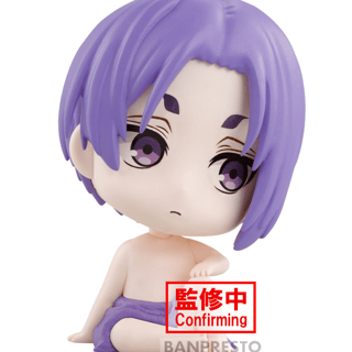 Reo Mikage - Blue Lock - Macot Figur Vol. 1 - Banpresto