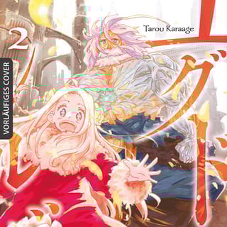 Yggdra Silver - Egmont - Band 02