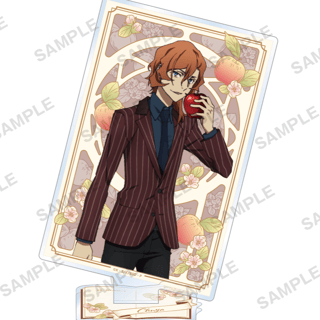Chuuya Nakahara - Bungo Stray Dogs - Acrylaufsteller (DEAD APPLE Version) - Bushiroad Creative - Profil