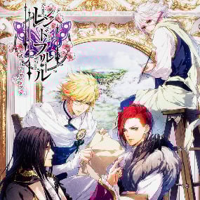 Reines des fleurs 2. Ausgabe - B's LOG - Artbook (Japanische Ausgabe) - Profil