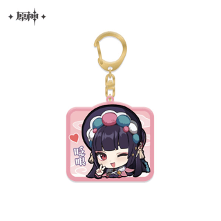 Yun Jin - Stamp Series - Genshin Impact - Acryl Anhänger - miHoYo