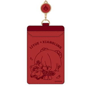 Xiangling Chibi Ver. - Kartenhülle / Passhülle - Genshin Impact - miHoYo