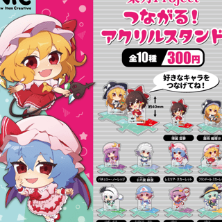 Random Selection - Touhou Project - Mini Acrylic Stand - TCP