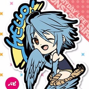 Papi - Monster Musume - Rubber Strap - Profil