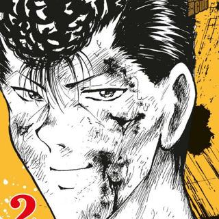 Yu Yu Hakusho - Manga Cult - Band 02