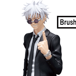 Satoru Gojo - Jujutsu Kaisen - Diorama (Suit Version Special) - Banpresto - Profil