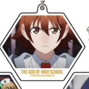 Yu Mira - The God of High School - Acryl Schlüsselanhänger - A3 - Profil