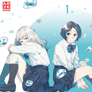 Yoru to Umi - Kaze - Band 01 - Profil