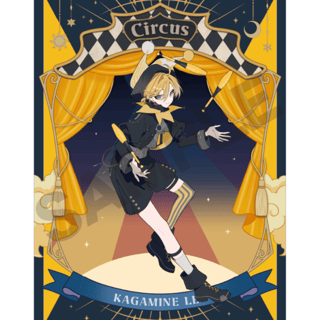 Len Kagamine - Hatsune Miku (Black Circus) - Clear File - Crux