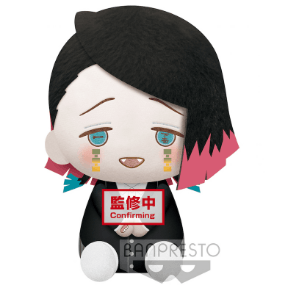 Enmu - Demon Slayer: Kimetsu no Yaiba - Große Plüschfigur - Banpresto - Profil