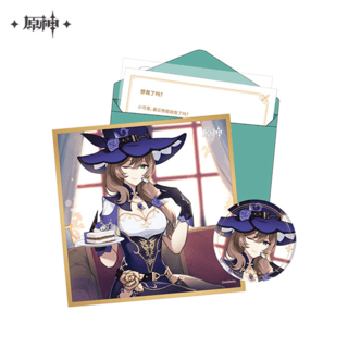 Lisa - Geburtstagkarte Set - Button, Shikishi, Aufkleber und Brief (Chinesisch) -Genshin Impact - miHoYo