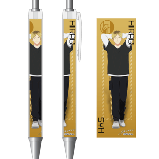 Kashima Hiiragi - Given The Movie: Hiiragi Mix - Kugelschreiber - Bell Fine