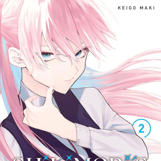 EN Shikimori's Not Just a Cutie - Kodansha Comics - Vol. 2 - english Edition