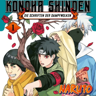 Naruto: Konoha’s Story - The Steam Ninja Scrolls - The Manga - Carlsen - Vol. 01 - Profil