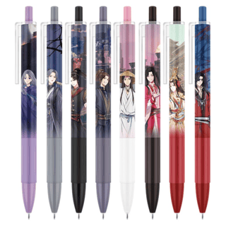 Random Choice - Wave 02 Heaven Official's Blessing Premium Gel Pen - Sakami
