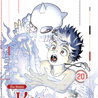 Kemono Jihen - Altraverse - Band 20