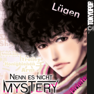 Don’t Call It Mystery - Tokyopop - Vol. 02 - Profil