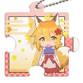Senko SD - Puzzle Piece Type Clear Charm - Profil