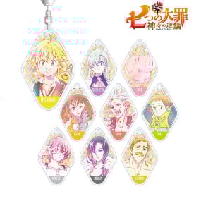Random Selection - The Seven Deadly Sins: Wrath of The Gods - Acrylic-Keychain - Armabianca