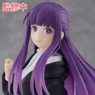 Fern - Coreful Figure - Taito