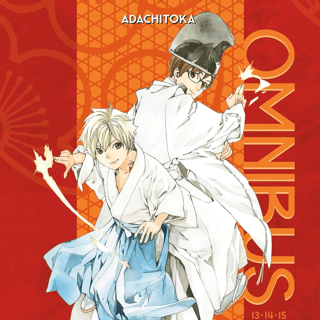 EN Noragami Omnibus 5 (Vol. 13-15): Stray God - Kodansha Comics - englische Ausgabe