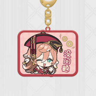 Yanfei (Chibi Stamp Series) - Genshin Impact - Acrylic Keychain - miHoYo - Profil