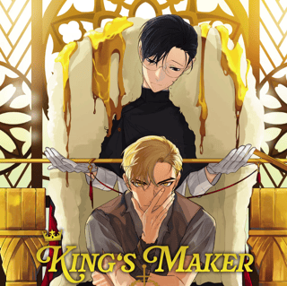 King’s Maker - papertoons - Vol. 01