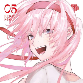 Shikimori’s Not Just a Cutie - Manga Cult - Vol. 05