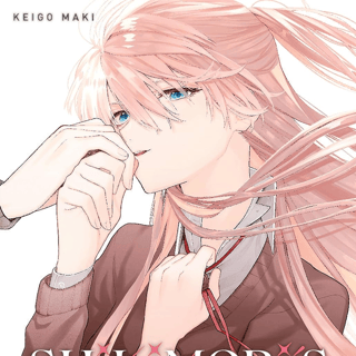 EN Shikimori's Not Just a Cutie - Kodansha Comics - Vol. 1 - english Edition