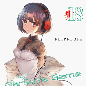 Darwin's Game - Egmont - Vol. 18 - Profil