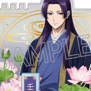 Jinshi - Acrylaufsteller - Twinkle - Profil