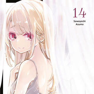 Oroka na Tenshi wa Akuma to Odoru - Altraverse - Vol. 14 - Profil