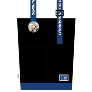 Stoffbeutel mit Button - Genshin Fes 2021 - miHoYo