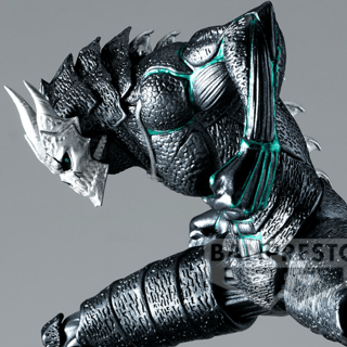 Kaiju No. 8 - The Metallic - Banpresto
