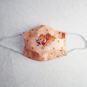 Face Mask - Shiba - Chapter One - Profil