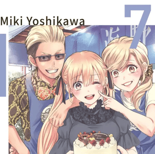 A Couple of Cuckoos - Carlsen - Band 07