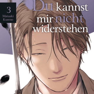 Du kannst mir nicht widerstehen - Carlsen - Band 03