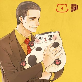 A Man & His Cat - MangaCult - Vol. 01 - Profil